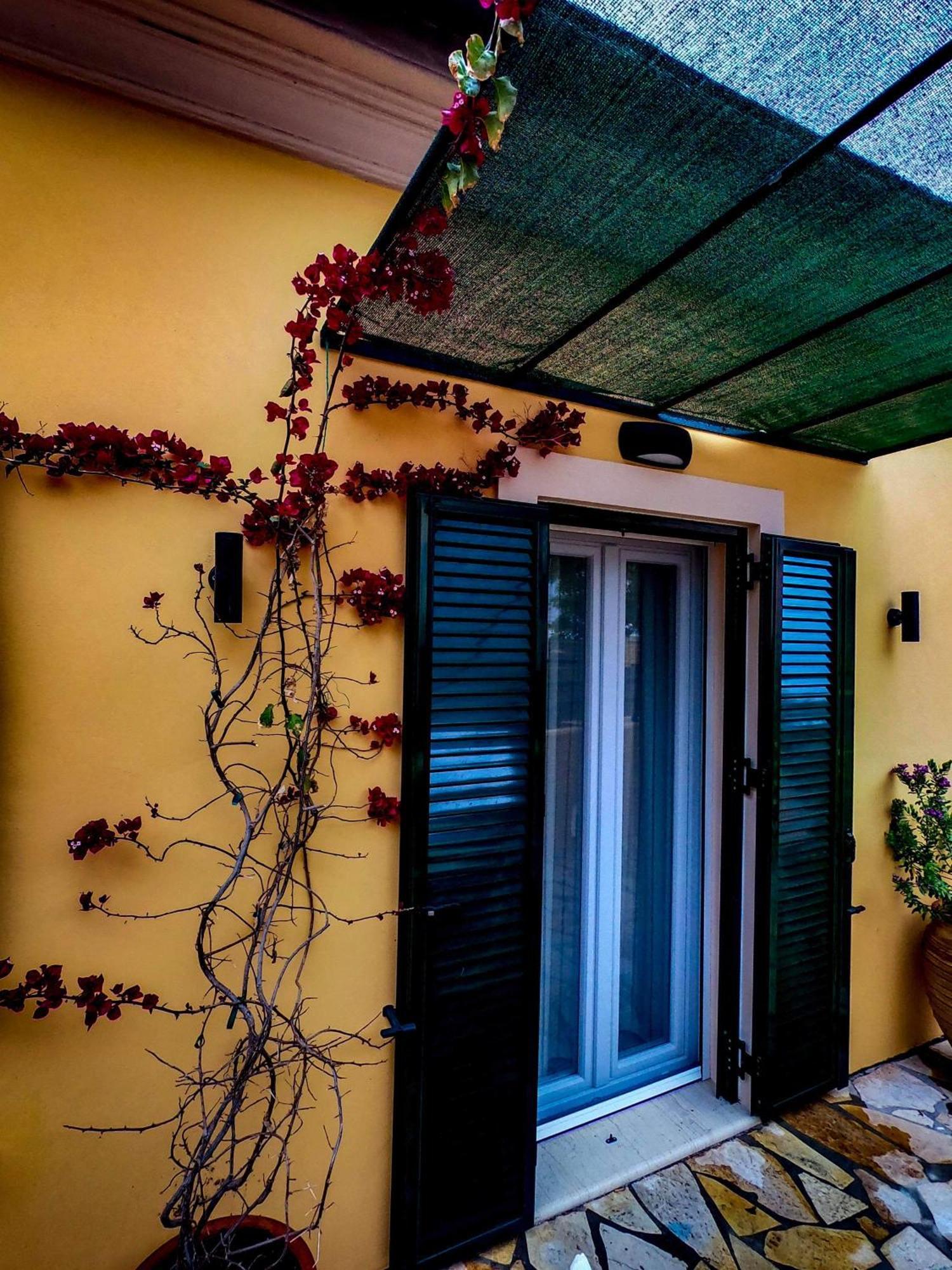 Eirini's House