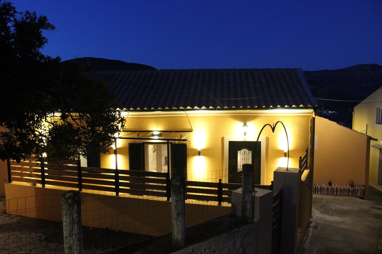 Eirini's House